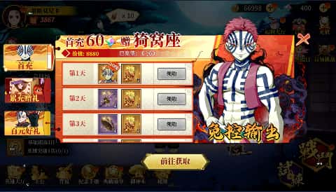 视觉数据2