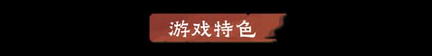 视觉数据6